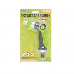 Пистолет для полива MASTERTOOL 1/2" TPR (92-9343) Мукачево