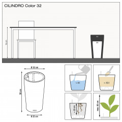 Вазон Lechuzа Cilindro color 32 песочно-коричневый 13 л Южноукраїнськ
