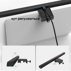 Компьютерная лампа Lesko TB-30SA 33 см Black для монитора трехцветная регулировка температуры свечения Ладан