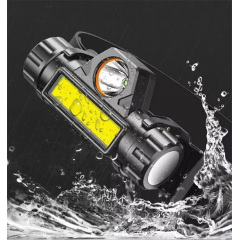 Ліхтарик налобний High Power HeadLamp 1898 Sensor Володарськ-Волинський