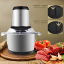 Електричний блендер-подрібнювач Молния Cooking Метал 250 Вт Киев