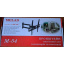 Кронштейн TV M-54 22"-43" Якимівка