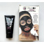 Чорна маска-плівка для обличчя VigohA Black Off Activated Charcoal Mask Оріхів