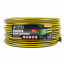 Шланг садовый для полива MASTERTOOL PCHELKA ¾ 50 м Black and Yellow (92-1069) Червоноград