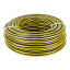 Шланг садовый для полива MASTERTOOL PCHELKA ¾ 20 м Black and Yellow (92-1066) Ворожба