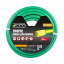 Шланг садовый для полива MASTERTOOL TROPIC ¾ 30 м Green (92-1079) Оріхів