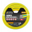Шланг садовый для полива MASTERTOOL FLOWER ¾ 30 м Yellow (92-1043) Нововолынск