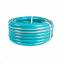 Шланг садовый для полива MASTERTOOL OASIS ¾ 20 м Blue (92-1056) Володарск-Волынский