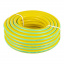 Шланг садовый для полива MASTERTOOL FLOWER ¾ 25 м Yellow (92-1042) Королёво