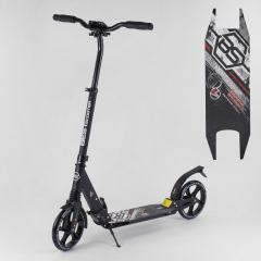 Самокат Best Scooter 22788 Подножка, 2 Амортизатора, Алюминиевый (361672) Тернополь