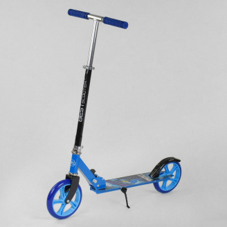 Самокат Best Scooter 63629 Складной, Подножка (361643)