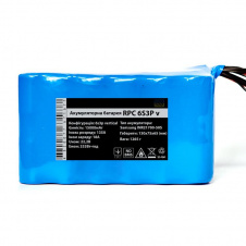 Фото - Аккумулятор LiIon 6s3p Samsung 21700 15000 mah 90A INR21700-50S вертикальная BATKA dron (ЦБ021740042) Аккумулятор LiIon 6s3p Samsung 21700 15000 mah 90A INR21700-50S вертикальная BATKA dron (ЦБ021740042)