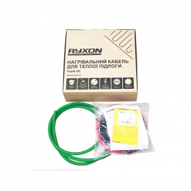Нагревательный двухжильный тонкий кабель Ryxon в комплекте 20 HC-2000 Вт (100 м)