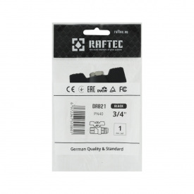 Кран шаровый Raftec BLACK PN20 НВ 3/4 бабочка