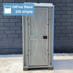 Туалетна кабіна біотуалет Люкс синій 210 літрів Стандарт Львів
