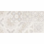 Плитка Golden Tile Doha Pattern бежевый 571061 9х600х300 мм Бровары