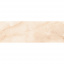 Плитка Ceramica Deseo Onyx Crema 10х900х300 мм Умань