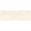 Плитка Ceramica Deseo Royal Diana Beige 10х900х300 мм Покровськ