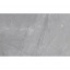 Плитка Ceramica Deseo Elbert Gris 8х550х333 мм Сміла