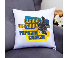 Подушка декоративная Кавун Слава Україні! Героям Слава! 40x40 см (П000810)