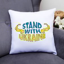 Подушка декоративная с принтом "Fight like Ukraine 1" Белый Кавун П000421