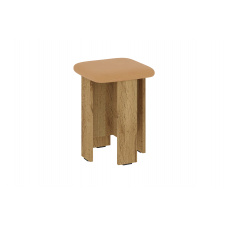 Табурет PlatePlace (кава + тахо, 35х35х45 см)