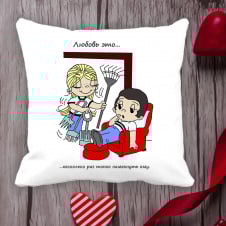 Подушка с принтом Love is "Любовь это... несколько раз тонко намекнуть ему" Белый Кавун П000078