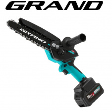 Пила цепная аккумуляторная Grand АПЦ-20V/8-2" (20 V, 4 Ач) безщеточная, 2 аккумулятора