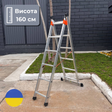 Двосекційна драбина 3 м 2 х 6 сходинок (універсальна) Стандарт