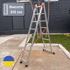 Лестница 4 м алюминиевая двухсекционная 2 х 8 ступеней Стандарт 