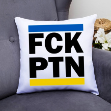 Подушка декоративная с принтом "FCK PTN" Белый Кавун П000382