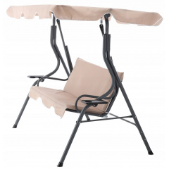Садовые качели Garden Line VIP 170*110*153см Beige Черновцы