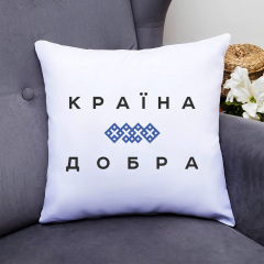 Подушка декоративная с принтом "Страна Добра" Push IT Белый Кавун П000551 Энергодар