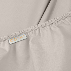 Двуспальная постель с простыней на резинке BEIGE GEOMETRY CS5 Cosas Бежевый 180х220 см Южноукраїнськ