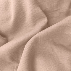 Детская наволочка Cosas Muslin MAGNOLIA 40х60 см Бежевый Київ