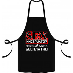 Фартук с принтом Арбуз Sex инструктор 68 см Черный Хмельник