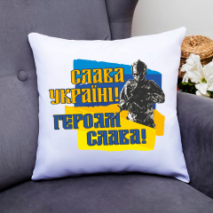 Подушка декоративная Кавун Слава Україні! Героям Слава! 40x40 см (П000810) Южноукраїнськ