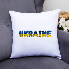 Подушка декоративная с принтом "Ukraine окрас флага" Белый Кавун П000358 Покровск