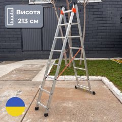 Драбина 4 м алюмінієва двосекційна 2 х 8 сходинок Стандарт Житомир