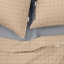 Набор наволочек Cosas BEIGE GEOMETRY 50х70 см Бежевый Королево