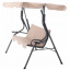 Садовые качели Garden Line VIP 170*110*153см Beige Черновцы