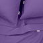 Набор наволочек Cosas DARK PLUM&PLUMLIGHT SET 50х70 см 4 шт Фиолетовый Белая Церковь