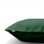 Детская наволочка Cosas GREEN SATIN Сатин 40х60 см Зеленый Луцьк