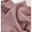 Полотенце Cosas CUBE FUCHSIA CS1 Пике 75x95 см Розовый Генічеськ