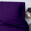 Подростковое постельное белье Dark Plum Cosas Фиолетовый 160х220 см Березне