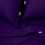 Набор наволочек Cosas DARK PLUM & MARMALADE SET 50х70 см 4 шт Фиолетовый/Горчичный Гайсин