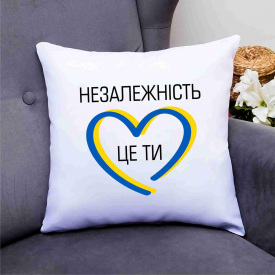 Подушка декоративная с патриотическим принтом "Независимость это ты. Сине-желтое сердце" Push IT Белый Кавун П000676
