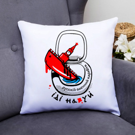 Подушка декоративная с принтом "Корабль в унитазе" Белый Кавун П000396