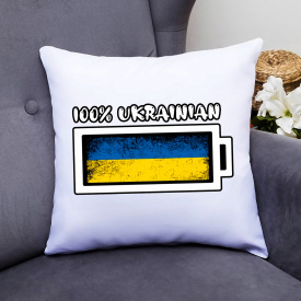 Подушка декоративная с принтом "Заряд 100% ukrainian" Белый Кавун П000414