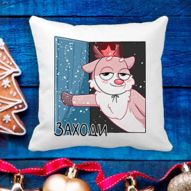 Подушка с новогодним принтом Олененок "Заходи" Белый Кавун П003644